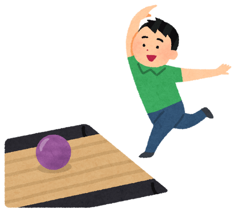 ボウリングのtwitterイラスト検索結果 古い順