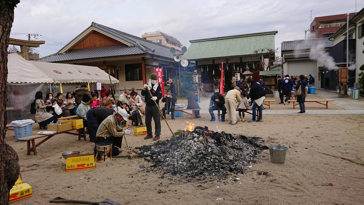 焼納神事とんど祭
都市部では
いつまで出来るんだろうか