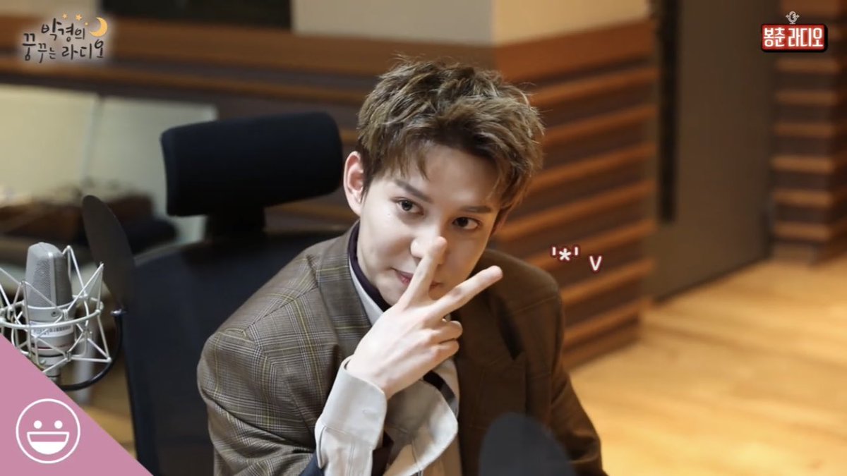 radiombc's tweet image. [📻#박경의꿈꾸는라디오]

끙디팡팡 끙디의 100점 만점에 708점짜리 라디오 첫방 비하인드 현장과 인터뷰를 공개합니다 📹

#박경 #끙디 #Welcome
#끙꾸라 #꿈꾸는라디오 #스페셜DJ

youtu.be/2Pon9i9S9qM