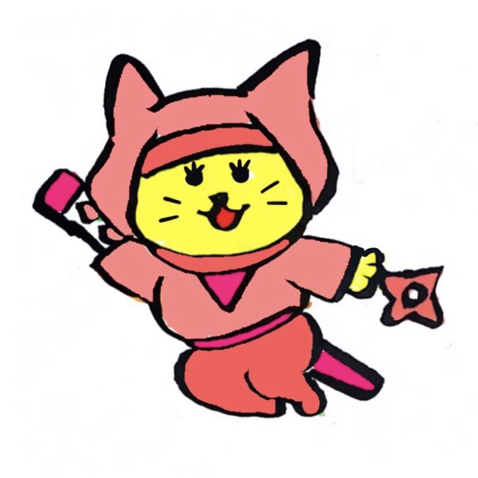猫忍のtwitterイラスト検索結果 古い順