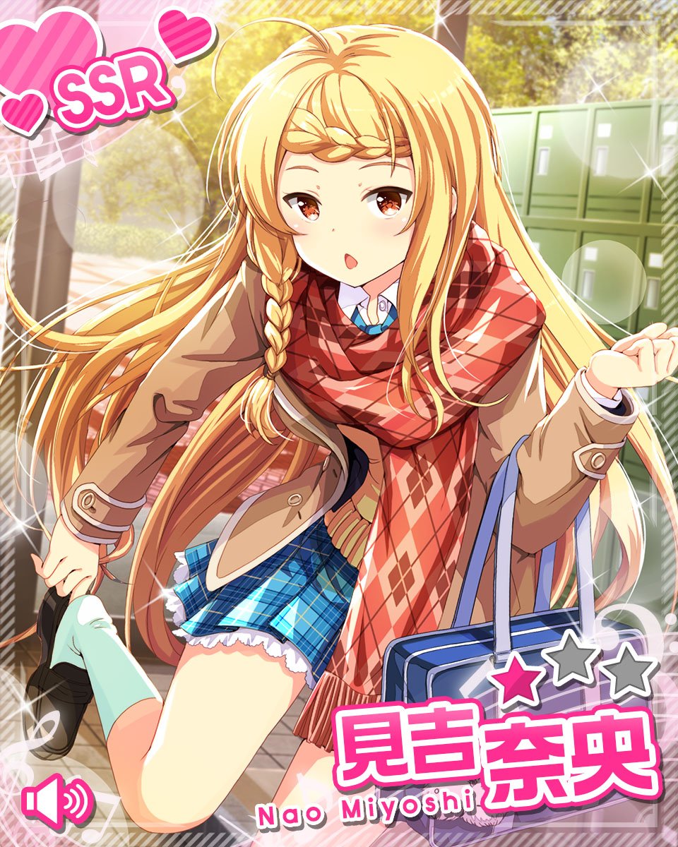 見吉奈央生誕祭19 見吉奈央生誕祭19