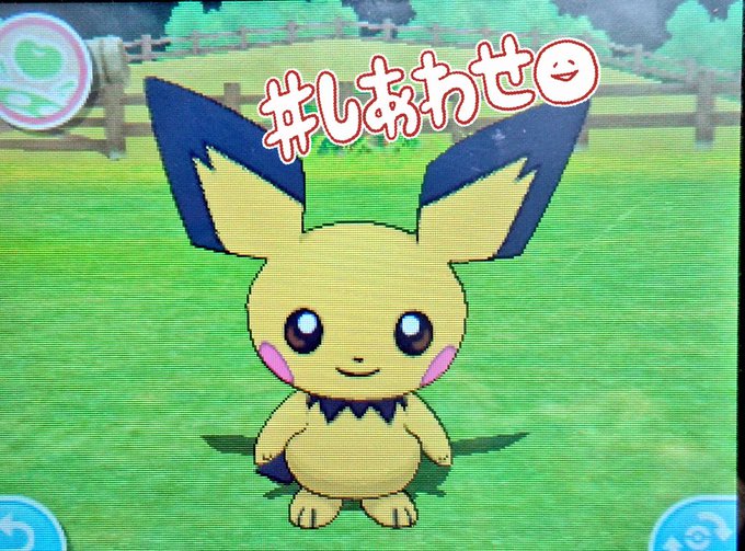 ポケんちのtwitterイラスト検索結果 古い順 ポケんちのtwitterイラスト検索結果 古い順