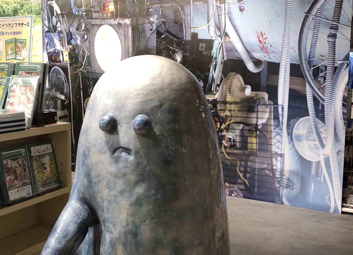 トーキョーエイリアンブラザーズ コミック 全3巻 完結セット |本