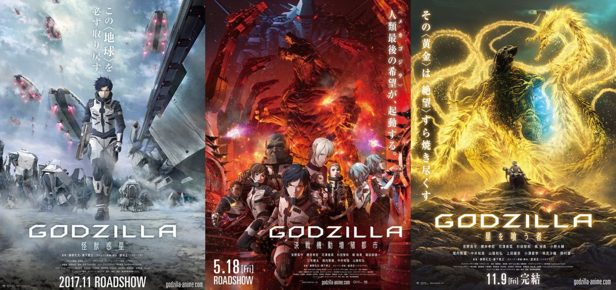 SSSS.D180223 on Twitter: "The Godzilla Anime Trilogy. What went ...