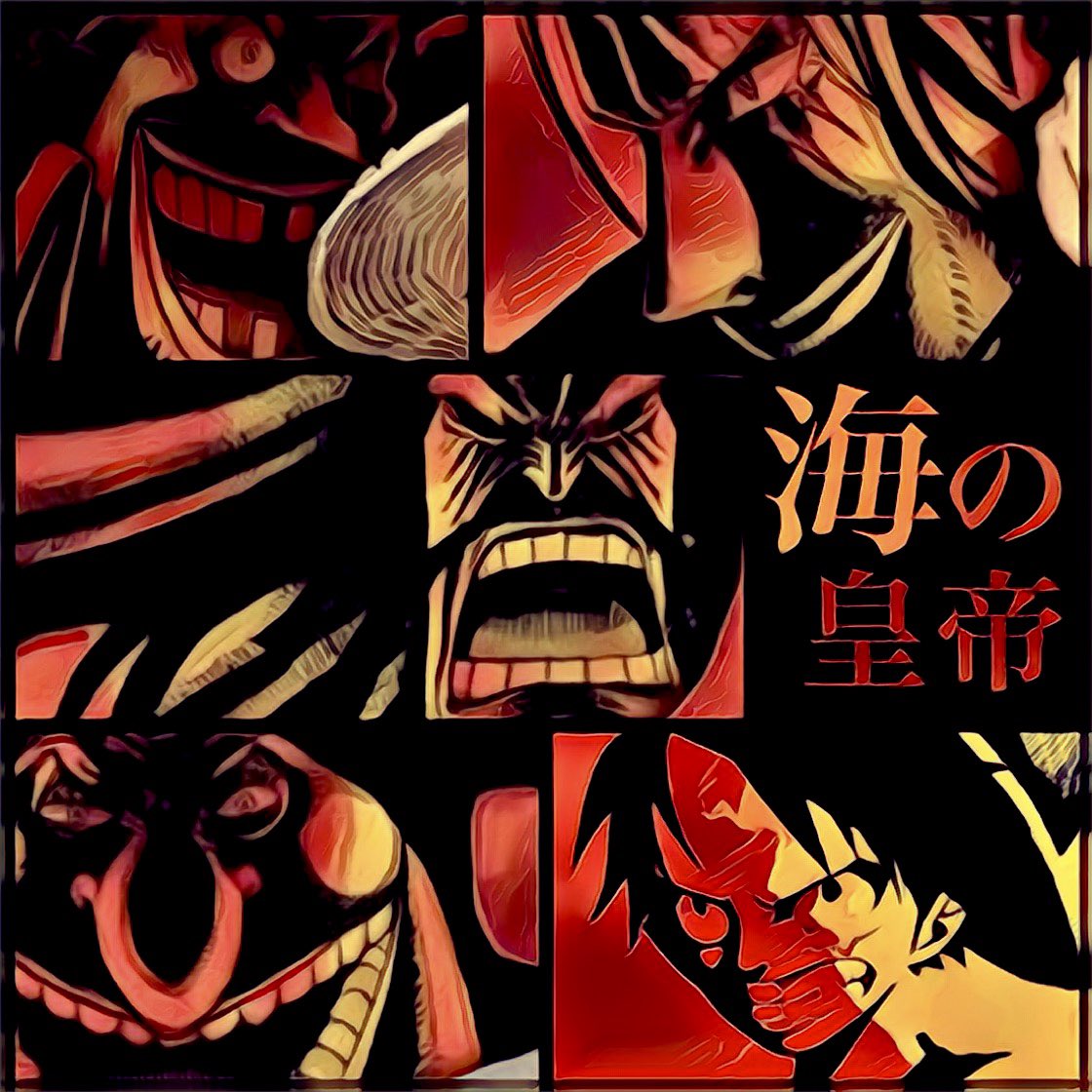 Twitter এ Log ワンピース考察 いつかのジャンプの表紙に描かれてた四皇に 5番目の海の皇帝となったルフィを足してみた う む カッコ良し T Co Rkgugoppln T Co Xsz3ga3mci ট ইট র Twitter এ Log ワンピース考察 いつかのジャンプの表紙に描かれてた四皇に 5番目の海の皇帝となったルフィを足してみた う む カッコ良し T Co Rkgugoppln T Co Xsz3ga3mci ট ইট র