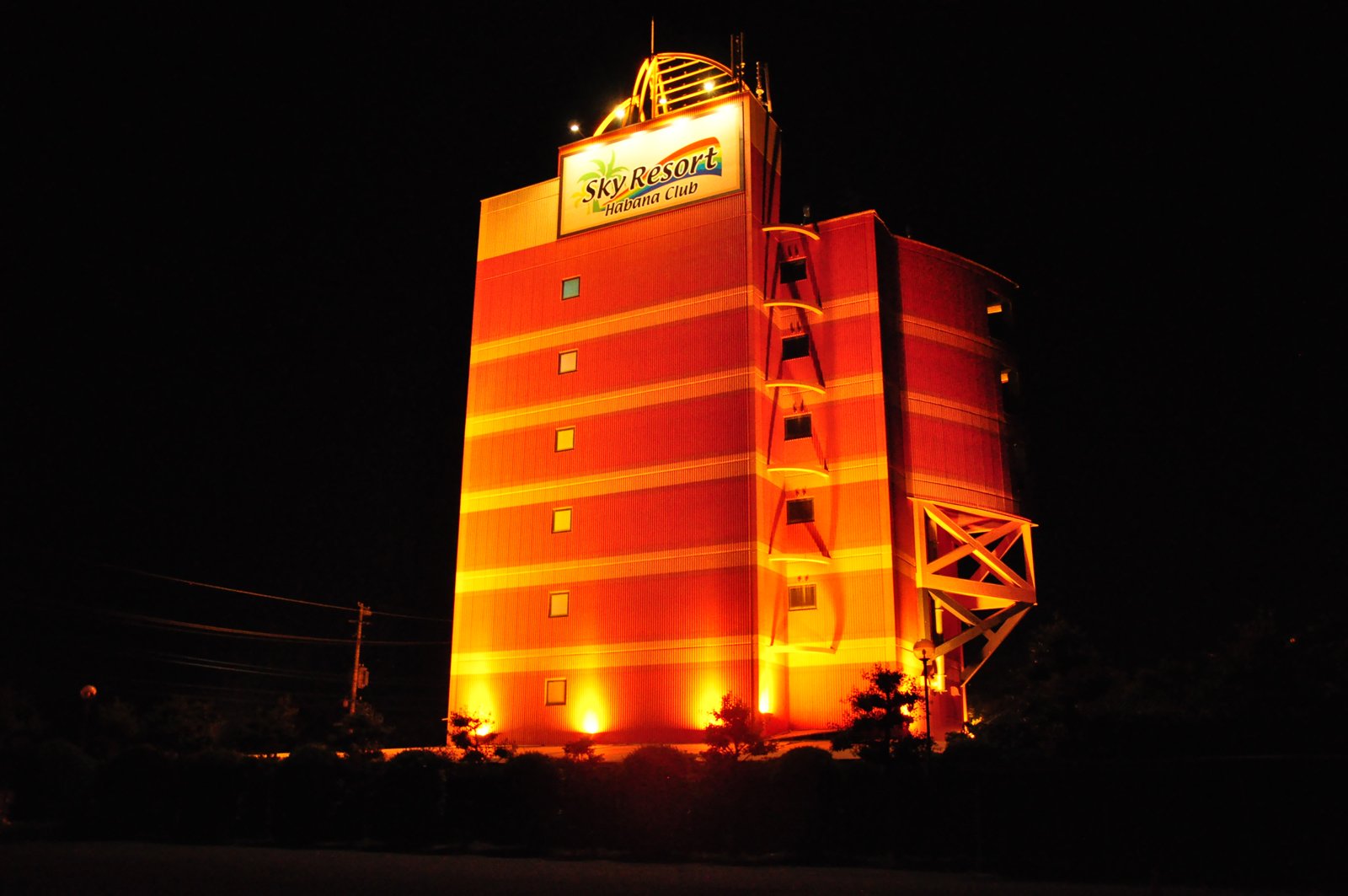 Sky Hotel グループ スカイクラブ６ハバナクラブ 大分県大分市青崎１丁目１８２ 097 522 10 大分のディズニーランドと呼ばれる有名夜景スポット近く なんと夜景を2人占め しながら露天風呂に入れちゃうお部屋もあります 人目を気