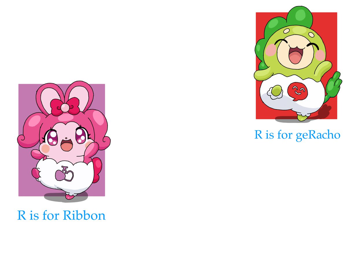 yunihonbot's tweet photo. Daily C.o.c.o.t.a.m.a. Alphabet 18: R is for Kira Rise, R is for Ribbon and More....
#r #letterr #alphabet #cocotamaalphabet #kirarise #ribbon #Geracho #aozora #heart #glitter #sparklehappy #cocotama #ここたま #リボン #キラリス #ゲラチョ #kawaii #cute https://t.co/nU2GqHg4xh