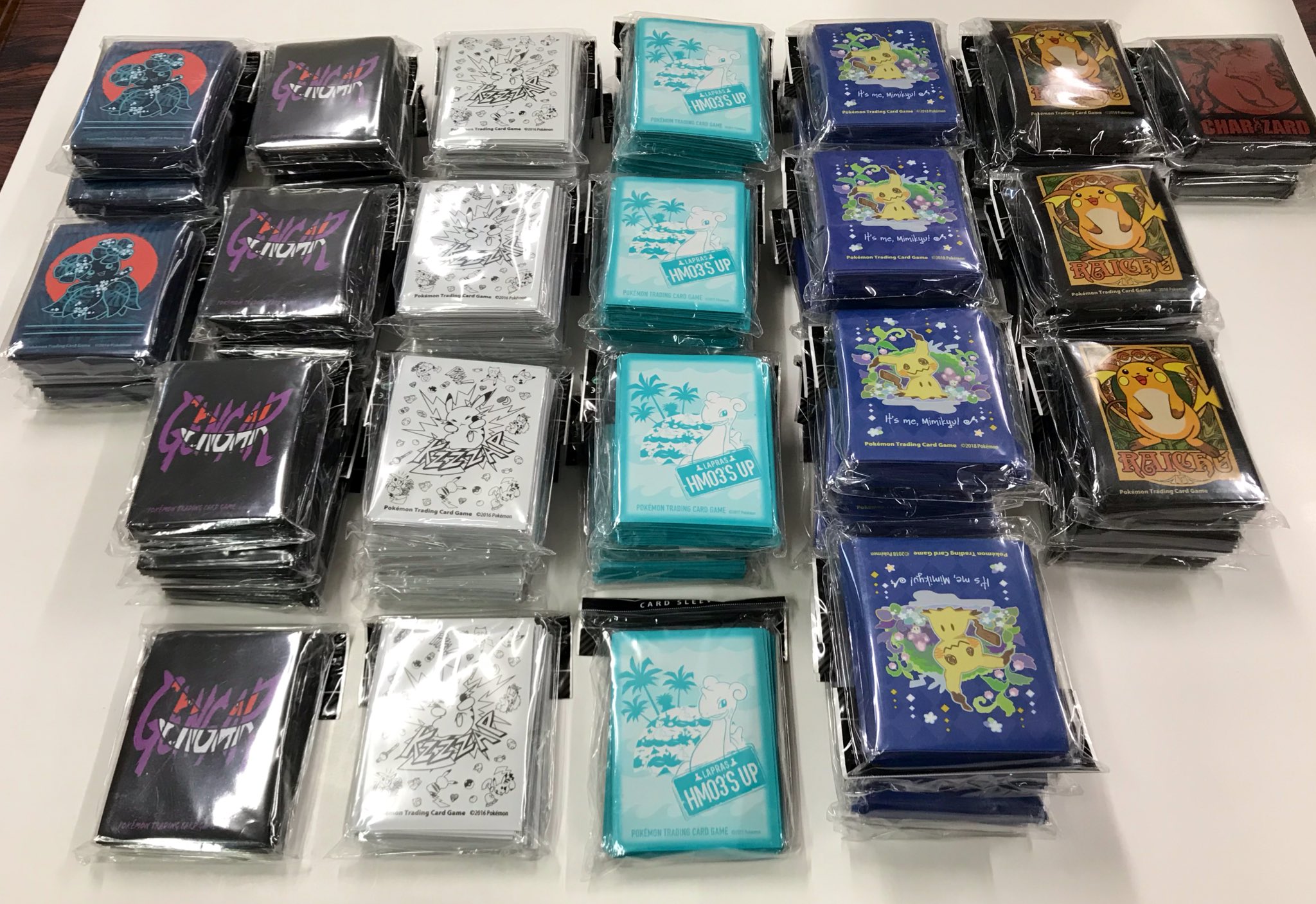 株)メモリーコーポレーション on X: 