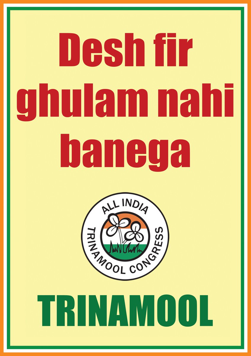 Ritam_Alhuwalia's tweet photo. @narendramodi #ModiFor2019 NO WAY. #ModiGames are over, #Democracy will return to our country after #Elections2019
#NaMoAgain a distant dream for BJP, reality is people waiting to #BJP_भगाओ_देश_बचाओ #byebyemodi
#LootSarkarJhootSarkar #ব্রিগেডচলো #19JanBrigadeCholo #No2Communalism #Ebela https://t.co/j6Pcx2ntKR