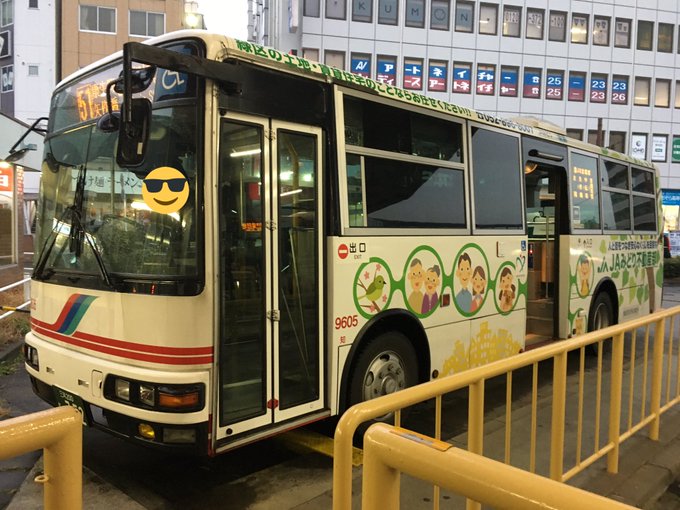 岡崎市民doya623さん がハッシュタグ 名鉄バス をつけたツイート一覧 1 Whotwi グラフィカルtwitter分析 岡崎市民doya623さん がハッシュタグ 名鉄バス をつけたツイート一覧 1 Whotwi グラフィカルtwitter分析