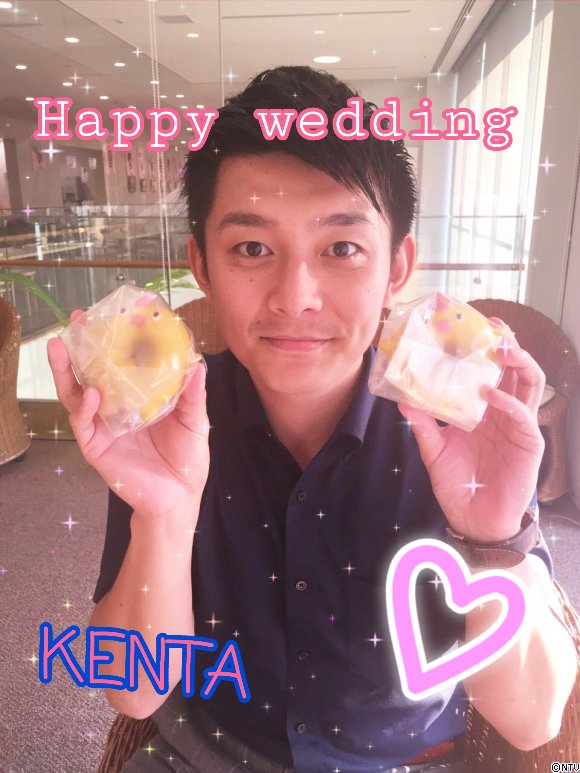 か な Pa Twitter 山本健太アナウンサーご結婚おめでとうございます あまりテレビで見る機会は少ないですがこれからも応援していきます 大好きです 山本アナ 山本健太 日テレアナウンサー
