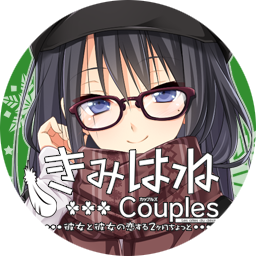 かなおのtwitterイラスト検索結果