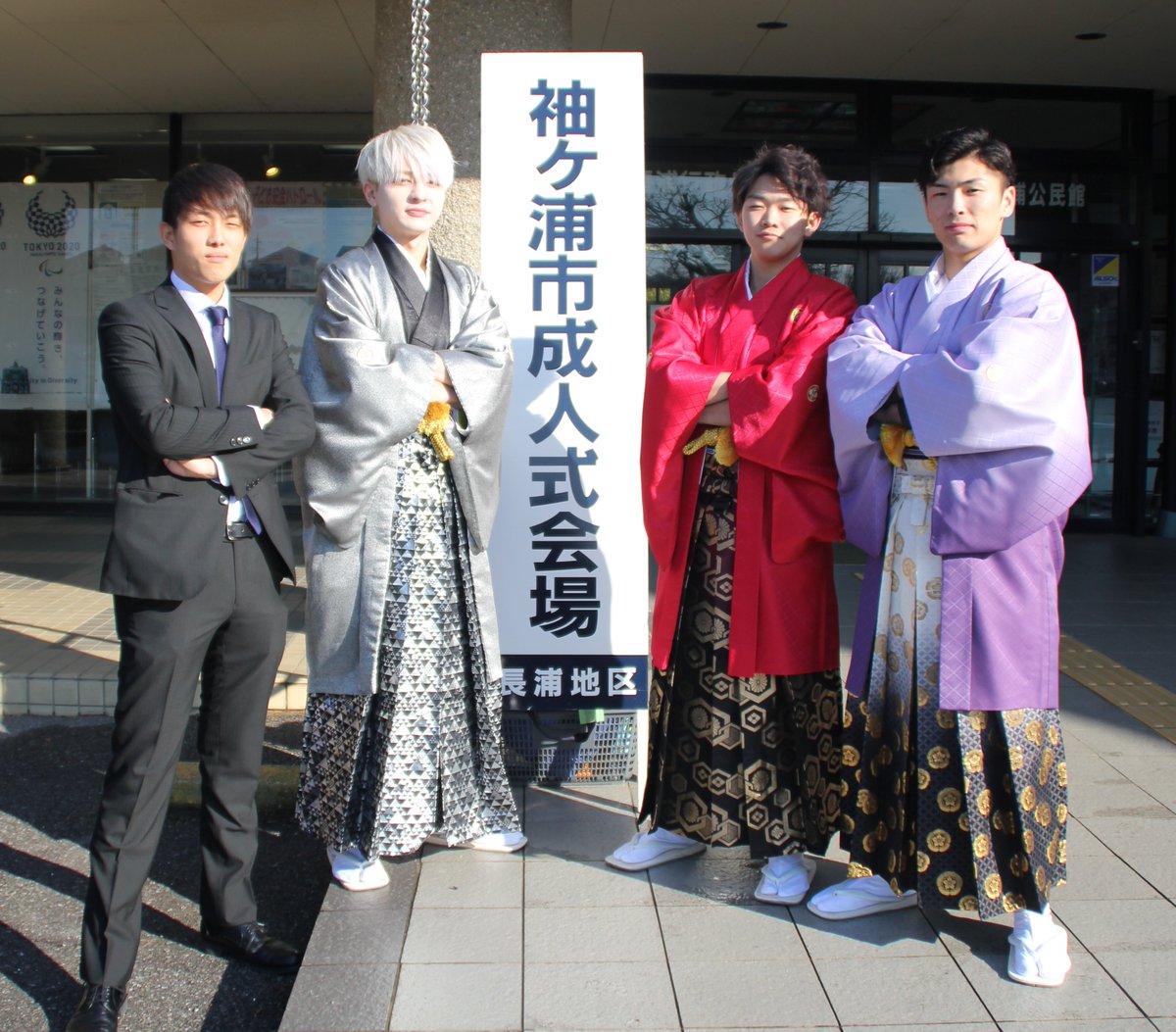 千葉県袖ケ浦市 公式 さんのツイート 1 13 フォトレポート 成人式 蔵波地区 1月13日の蔵波地区成人式 の様子です 撮影にご協力いただいた新成人の皆さん ありがとうございました 袖ケ浦市 成人式 蔵波中 蔵波地区 千葉県袖ケ浦市 公式 さんのツイート 1 13 フォトレポート 成人式 蔵波地区 1月13日の蔵波地区成人式 の様子です 撮影にご協力いただいた新成人の皆さん ありがとうございました 袖ケ浦市 成人式 蔵波中 蔵波地区