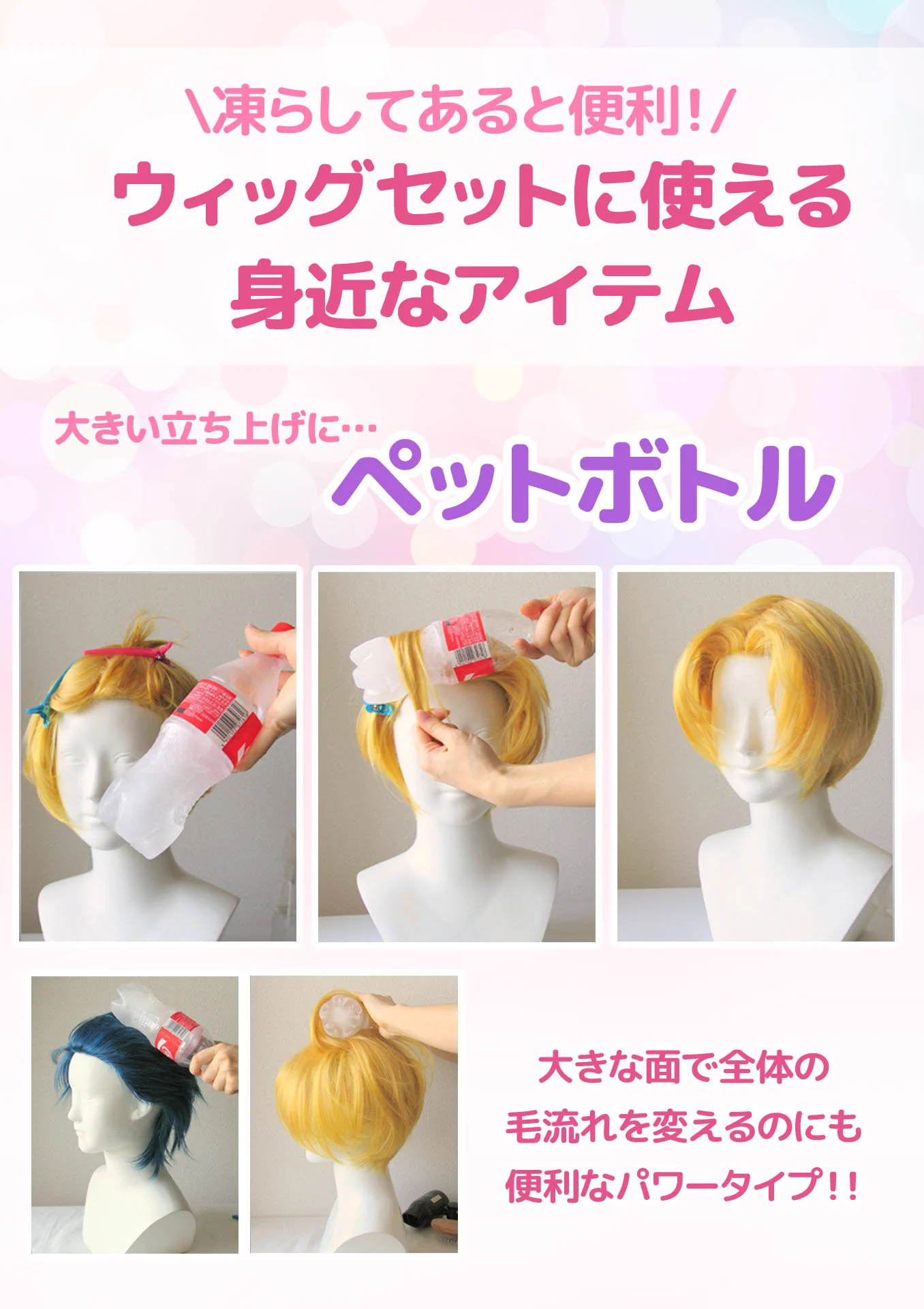 クラッセ+ ‐plus‐ on X: 