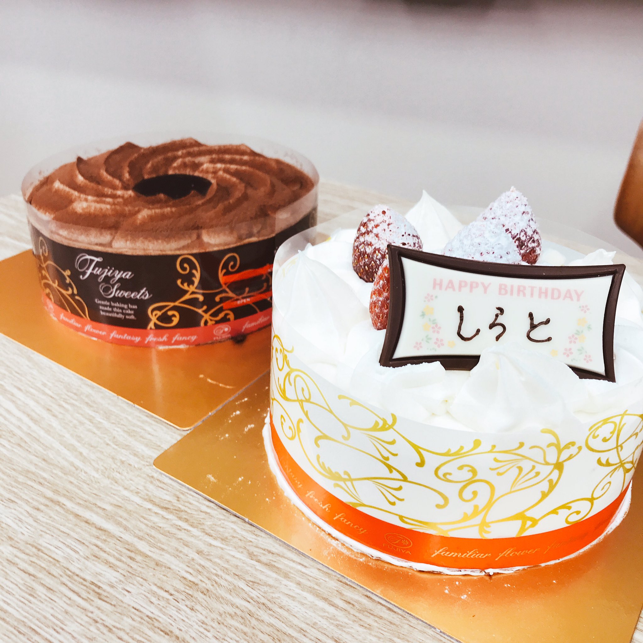 菜々 食べるの大好き בטוויטר 不二家のケーキ ホール になると 誕生日会感maxになるねー 仲間で祝うお誕生日ってサイコー 不二家 茨城県日立市 苺のショートケーキ チョコ生ケーキ 職場おやつ お誕生日会 菜々 食べるの大好き בטוויטר 不二家のケーキ ホール になると 誕生日会感maxになるねー 仲間で祝うお誕生日ってサイコー 不二家 茨城県日立市 苺のショートケーキ チョコ生ケーキ 職場おやつ お誕生日会