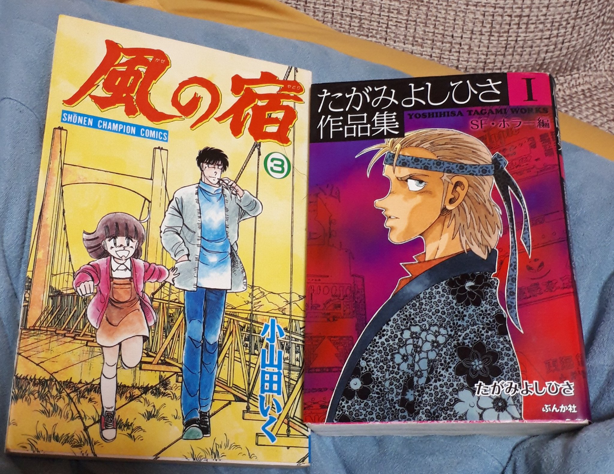 ぽちょ 17 小山田いく先生の全部 画像のは獣医とその義理の娘のお話 学園ものから人間ドラマからエロからホラーまで作風が幅広い 一番絵に影響を受けてるのがこの先生です 18 たがみよしひさ作品集 小山田先生の弟さん 歳取ってから面白さが分かってきた ぽちょ 17 小山田いく先生の全部 画像のは獣医とその義理の娘のお話 学園ものから人間ドラマからエロからホラーまで作風が幅広い 一番絵に影響を受けてるのがこの先生です 18 たがみよしひさ作品集 小山田先生の弟さん 歳取ってから面白さが分かってきた