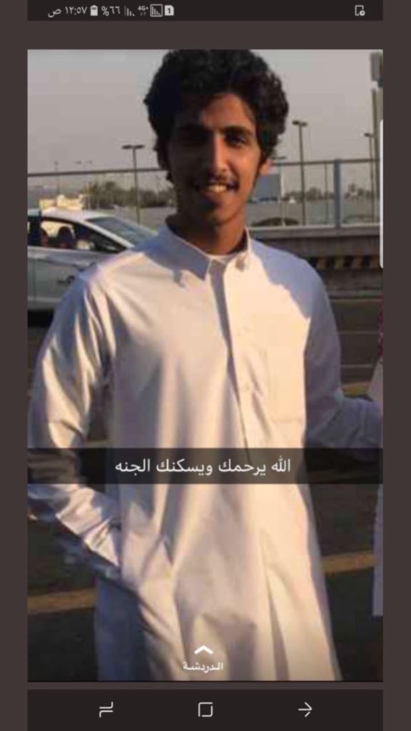 #احمد_القريقري
رحمه الله رحمة واسعة والله اكبر ياله من شاب نحسبه والله حسيبه نشأ على طاعة الله  وله  كرامة عند الله ومنزلة ولما كانت هذه البشرية  جمعا تدعو له وتخط له بالمداد احرفا وكلمات ورثاء 
تقبلك الله فى الشهداء يا احمد واسكنك فسيح الجنان .
وانا لله وانا اليه راجعون ...