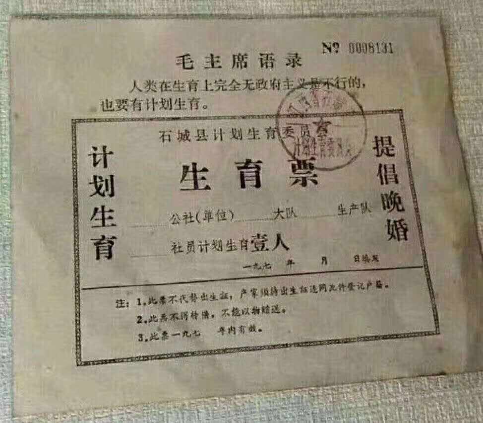 全国屁民喜迎火红的年代🤭🥵⛄️