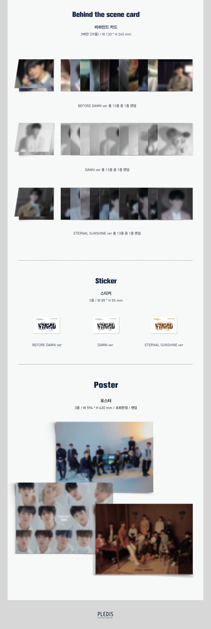 SEVENTEEN GLOBAL 🎨 on X: 