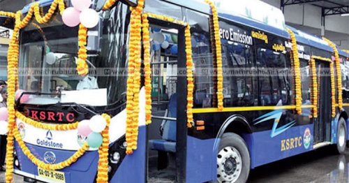 mathrubhumi's tweet image. ഒരു വൈദ്യുത ബസിന് ഏകദേശം ഒന്നര കോടിയോളം രൂപ ചെലവ് വരും mathrubhumi.com/auto/news/koch… #ElectricBusService #ElectricBusKerala #ElectricBus