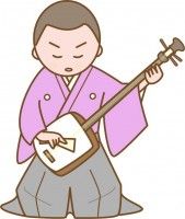 三味線のtwitterイラスト検索結果 古い順 三味線のtwitterイラスト検索結果 古い順