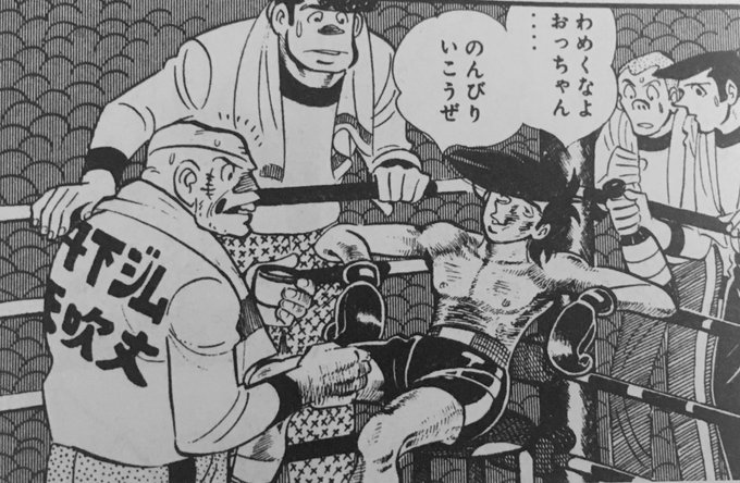 そろそろ2019年スタート。
今年ものんびり行きますよ。 