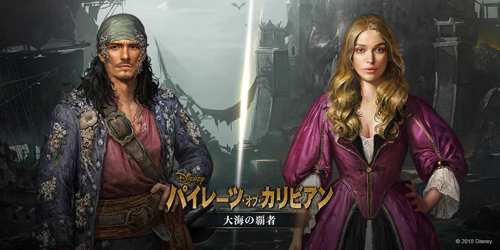Dw7V2tkVYAItq7E?format=webp&