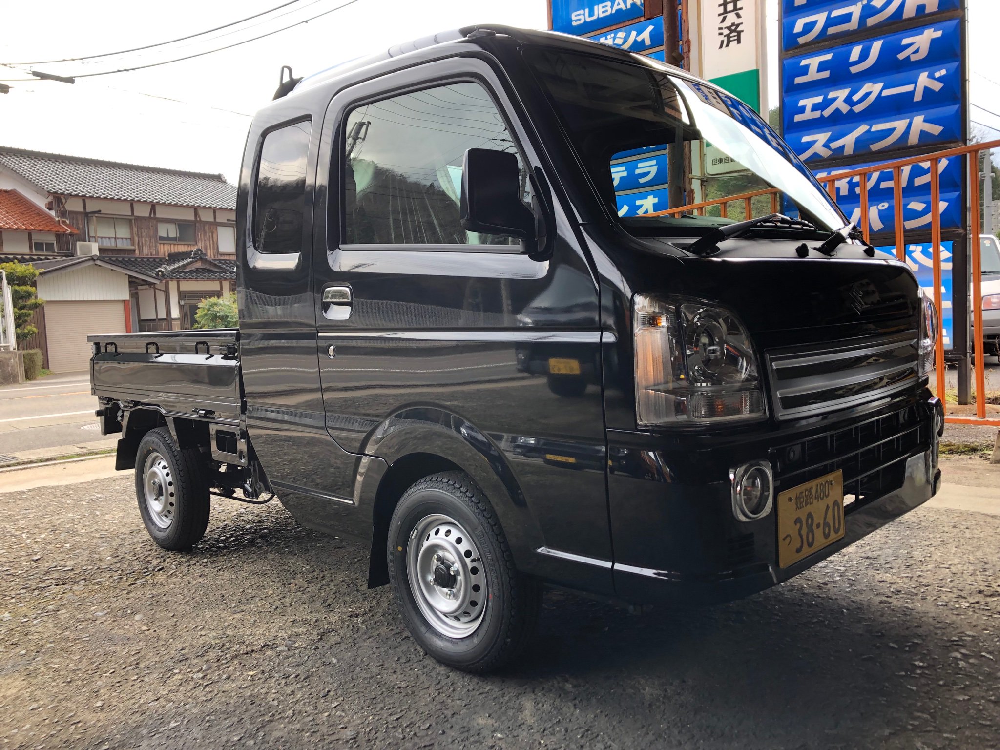 軽トラ リフトアップ ｊ Tanto 但東自動車 明日からスーパーキャリイ５インチアップ予定 ジャンボターボ化はほぼ完成で試運転 スーパキャリイリフトアップ ハイゼットジャンボターボ Jtanto T Co Uxasnwcz6e Twitter