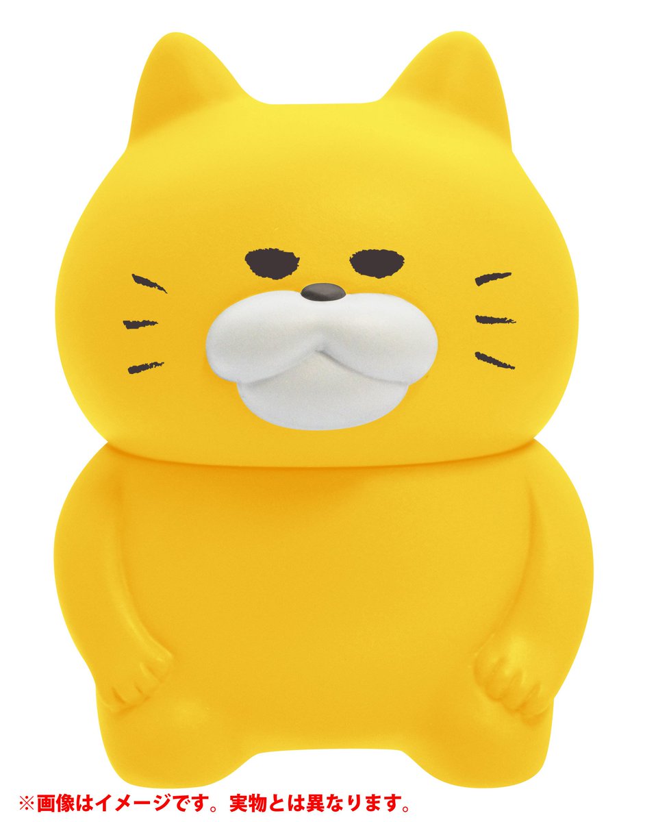 Kenele93 ノラネコぐんだんマスコットコレクションの単体画像パート1 かぶってもダイジョウブ それがノラネコぐんだん ノラネコぐんだん 絵本 ケンエレファント