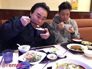 株式会社リマックス Remax Web 19年01月 Twilog