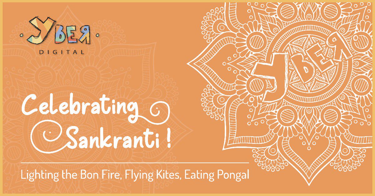 yberdigital's tweet photo. Dance around the fire, fly kites, eat khichdi or pongal, celebrate all things new. Have a cheer-filled Sankranti, Pongal and Bhogi. Wishes from Team Yber.

#YberDigital #Yber #MakarSankranti #Sankranti2019 #Sankranti #KiteFlying #KiteFestival #Pongal #Pongal2019 #Jallikattu https://t.co/KX1AB00ENu