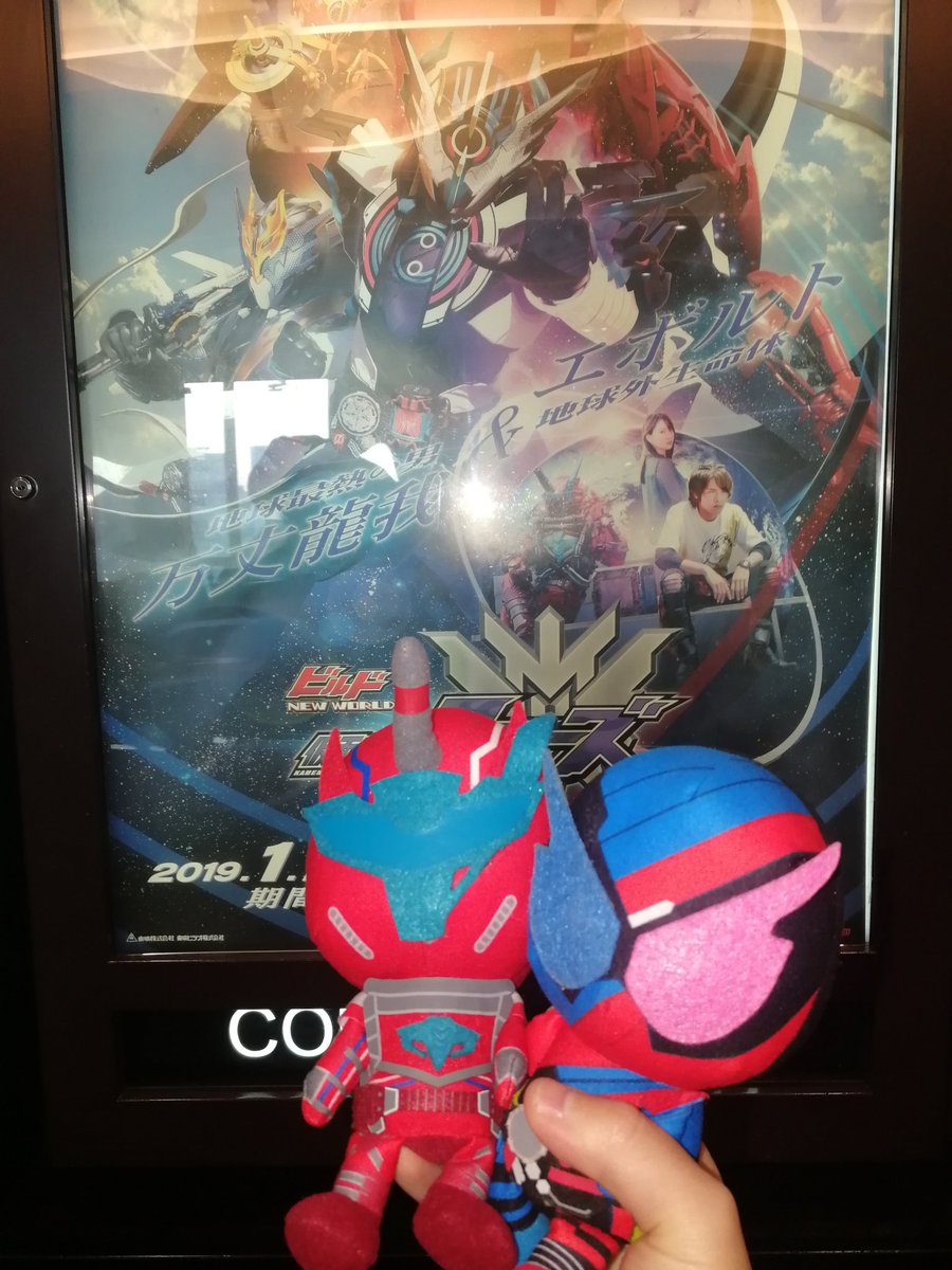 森園🍜 tweet media