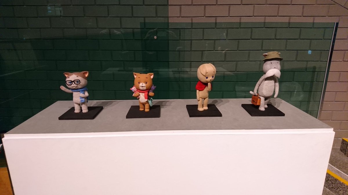 Twitter पर Dwarf 美術講座 こま撮り人形アニメの作り方 合田経郎と峰岸裕和によるこま撮りアニメの作り方の講演 アニメ実演が3 31 日 練馬区立美術館 にて開催されます 是非ご応募ください ロビーにてこまちゃん人形展示開催中 T Co Jur32fannz Twitter पर Dwarf 美術講座 こま撮り人形アニメの作り方 合田経郎と峰岸裕和によるこま撮りアニメの作り方の講演 アニメ実演が3 31 日 練馬区立美術館 にて開催されます 是非ご応募ください ロビーにてこまちゃん人形展示開催中 T Co Jur32fannz