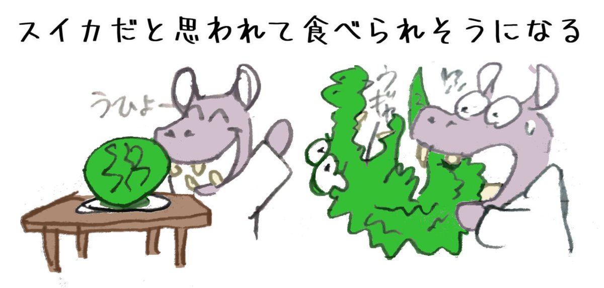 プトゥラーヂュ tweet media