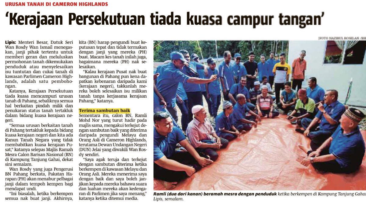 ahmadmaslan's tweet photo. Isu tanah, hak milik/geran, ubah syarat dll yg berhubung dgn tanah adalah bidang kuasa Kjaan Negeri #Pahang.

Mereka yg kempen utk #DAP tak dapat penuhi janji ttg tanah. 

Pengundi #CameronHighlands jangan kena kencing lagi. Dah banyak kali kena kencing manifesto yg palsu #PRU14 https://t.co/F7xmCizNLM
