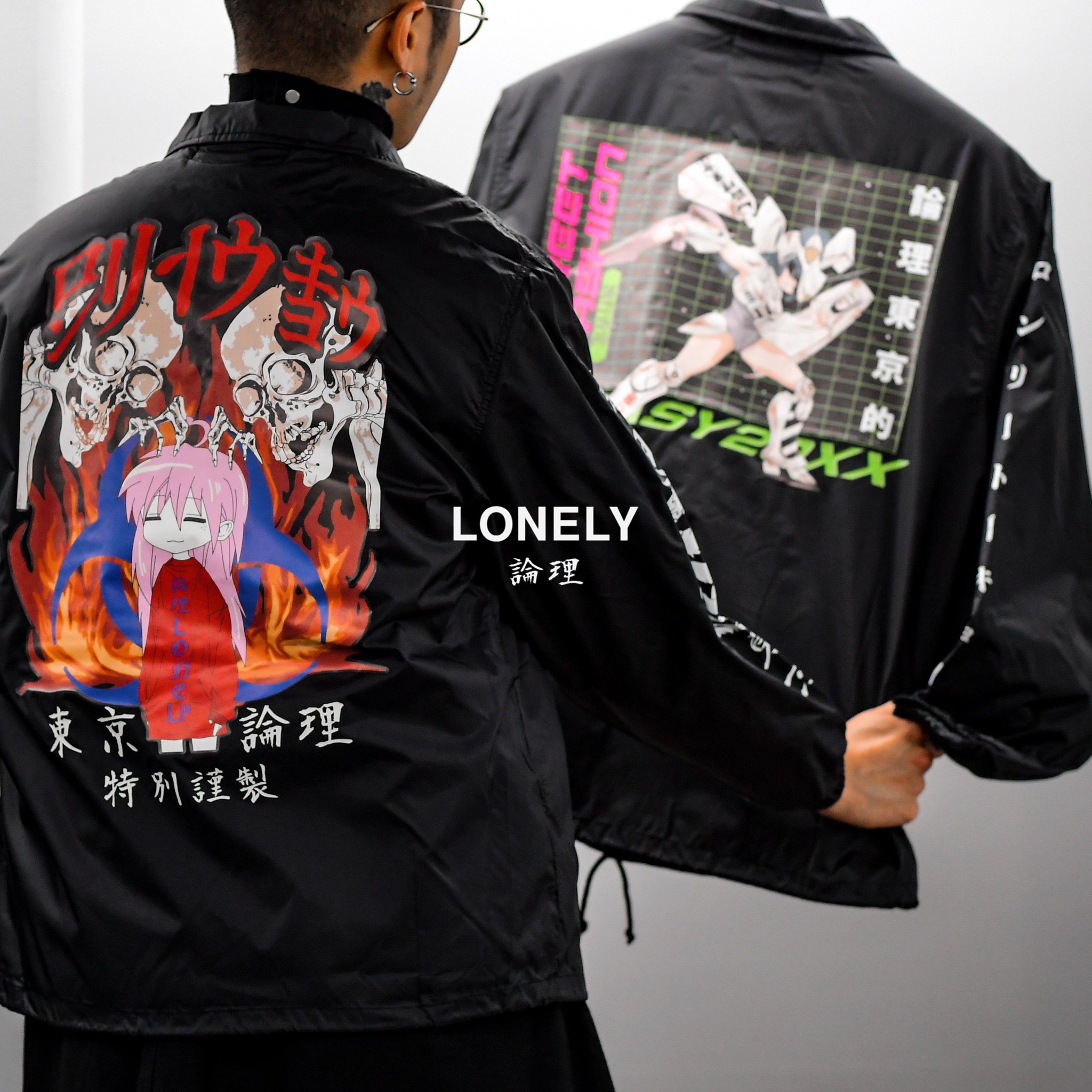 日本製 ロンリー論理 コーチジャケット | ccfl.ie