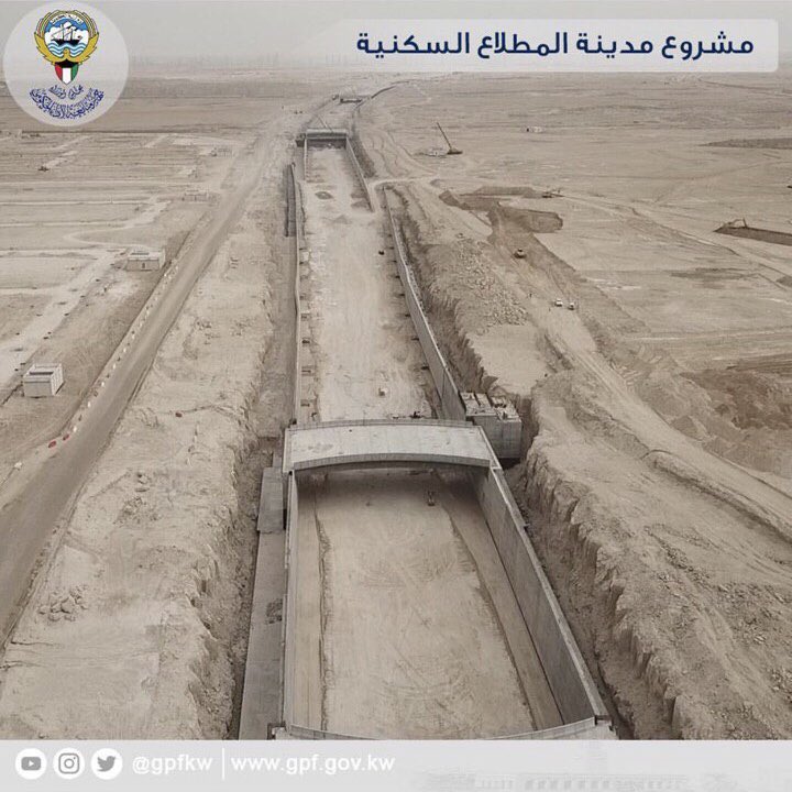 نيو كويت tweet media