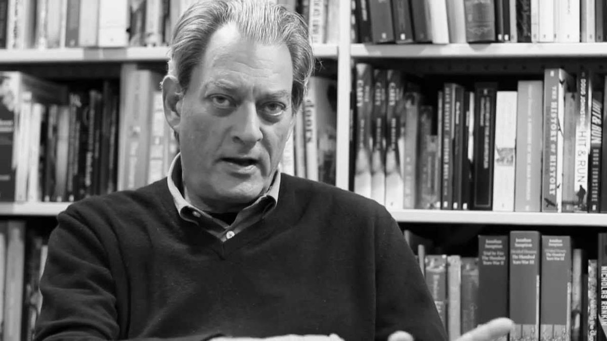 'İnsanlar asla söyledikleri kadar meşgul değillerdir. İnsanların öncelikleri vardır ve bazen sıra sana gelmez.' - Auster