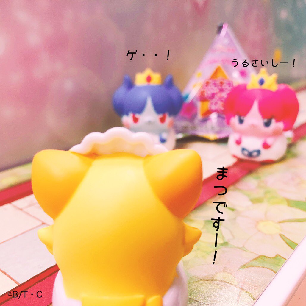 ここたま公式 タキッシー おいしそうなグミみつけちゃったし ドレッシー みんな寝てるあいだに いっただき ちゃこ ちょっとまつです タキッシー ちゃこけんぽうって ドレッシー いみわかんないし ここたま公式 タキッシー おいしそうなグミみつけちゃったし ドレッシー みんな寝てるあいだに いっただき ちゃこ ちょっとまつです タキッシー ちゃこけんぽうって ドレッシー いみわかんないし