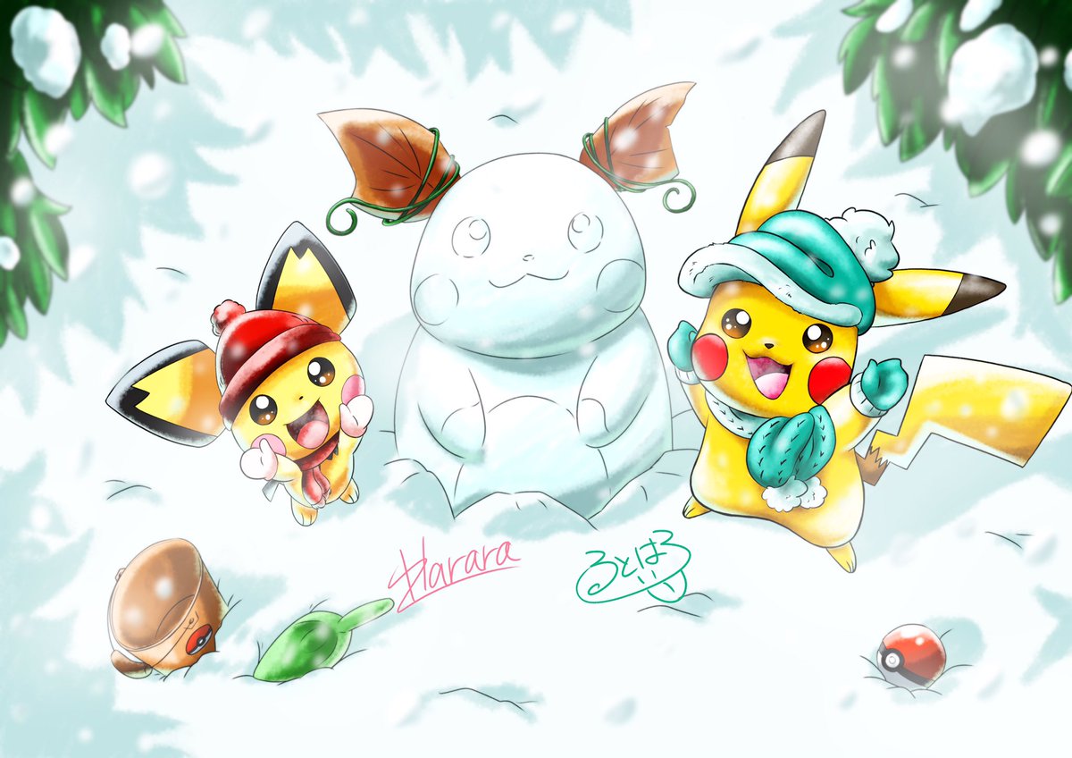 粋がったげんきなハララ るとはろ Saocolor と合作させていただきました W 雪 をテーマに 雪遊びする ピカチュウとピチューです W るとはろがピカチュウ 自分はピチューと背景描かせていただきましたm M