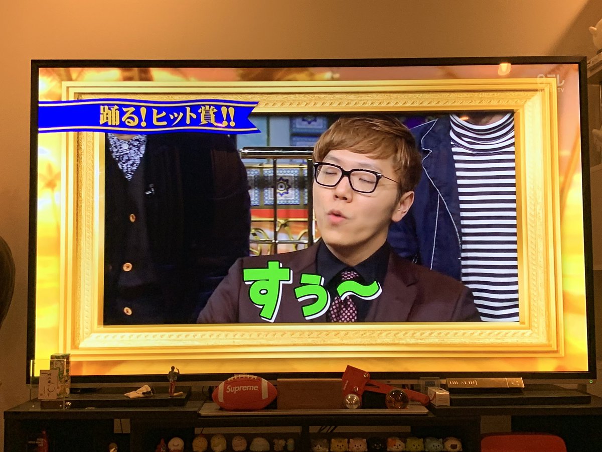 Hikakin ヒカキン Youtuber 僕がテレビ出演すると 友達がテレビ出てるみたいで見てて緊張する とか 身近な感じがするから見ててなんか心配 と 今も変わらず言われます 僕は未だに自分を芸能人とは思わないし そこがyoutuberの良いところだとも