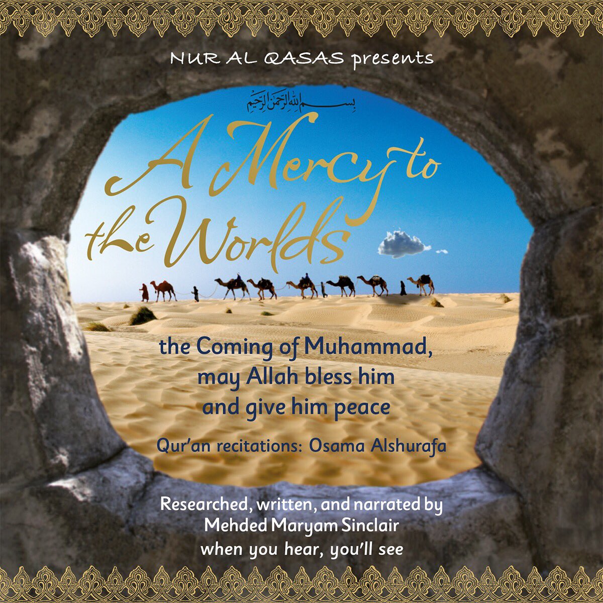 inspiraldesign's tweet photo. Our cover art design for ‘A Mercy to the Worlds’, an audio book aimed for children by Mehded Maryam Sinclair.

#InspiralDesign #Creative #Design #Typography #Photography #Illustration #Print #Art #CoverArt #Album #AlbumCover #ChildrensBooks #Audiobook https://t.co/t17CrPpSvj