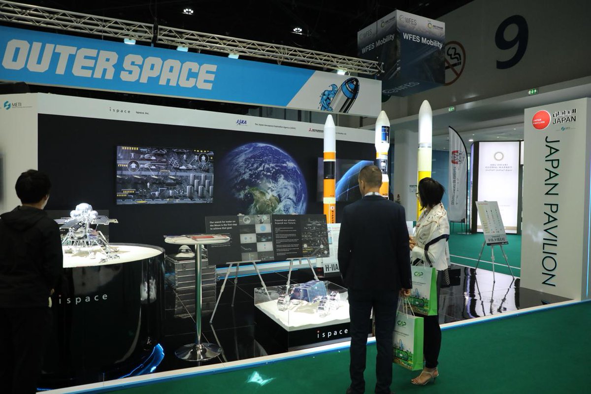 #WFES is home to 850+companies from 40+ countries, displaying cutting-edge technologies &amp; innovations that will transform the way we produce, consume &amp; preserve energy and water resources while managing waste responsibly.
Make sure you check out the exhibitions until January 17