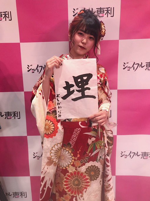 Chocoichi56 さんのイラスト一覧