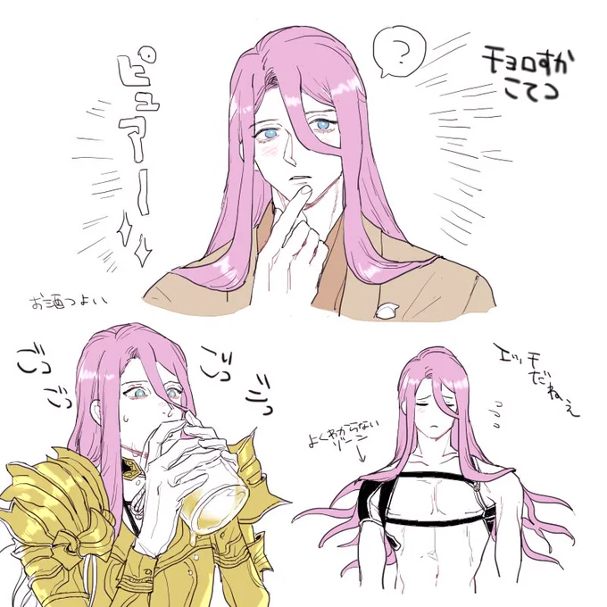 蜂須賀かわいいよ蜂須賀 