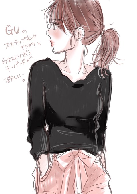 擬似恋ダイエットのtwitterイラスト検索結果