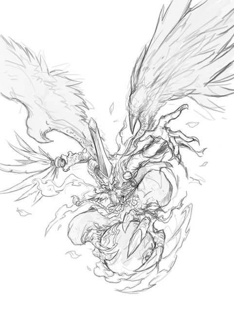 Tengu 