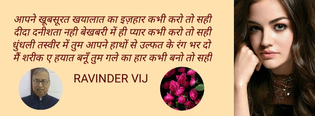 <a href="/AnilkumarJasani/">Anilkumar Jasani 188</a> <a href="/Chandra21668141/">C.B.Pandey</a> <a href="/Him__K/">Himanshu</a> <a href="/arunarai96/">अरुणा</a> <a href="/1978Kuldeep/">KULDEEP R SHARMA</a> <a href="/Haripriya_p1/">💕--®Haripriya®--💕 🕉️Public _ Figure🕉️</a> <a href="/1133vsingh/">V. S. S.</a>  <a href="/narendravarma49/">Narendra K Varma (modi ka parivaar)</a> <a href="/RakeshKumar957/">Rakesh Kumar</a> <a href="/nmatia/">🇮🇳 Naresh Matia🇮🇳</a> @SrGauda @KTbhartiya1 @RishiSh23759740 <a href="/ShastriSuyal/">Gaurav Suyal</a> @arjunmewada32 @yadavankita95 <a href="/ashok_painter/">अशोक पेंटर</a> <a href="/ShailenderVer16/">Shailender Verma ( मोदी का परिवार )</a> <a href="/ASHOKRATHOD31/">@ASHOKRATHOD3</a>