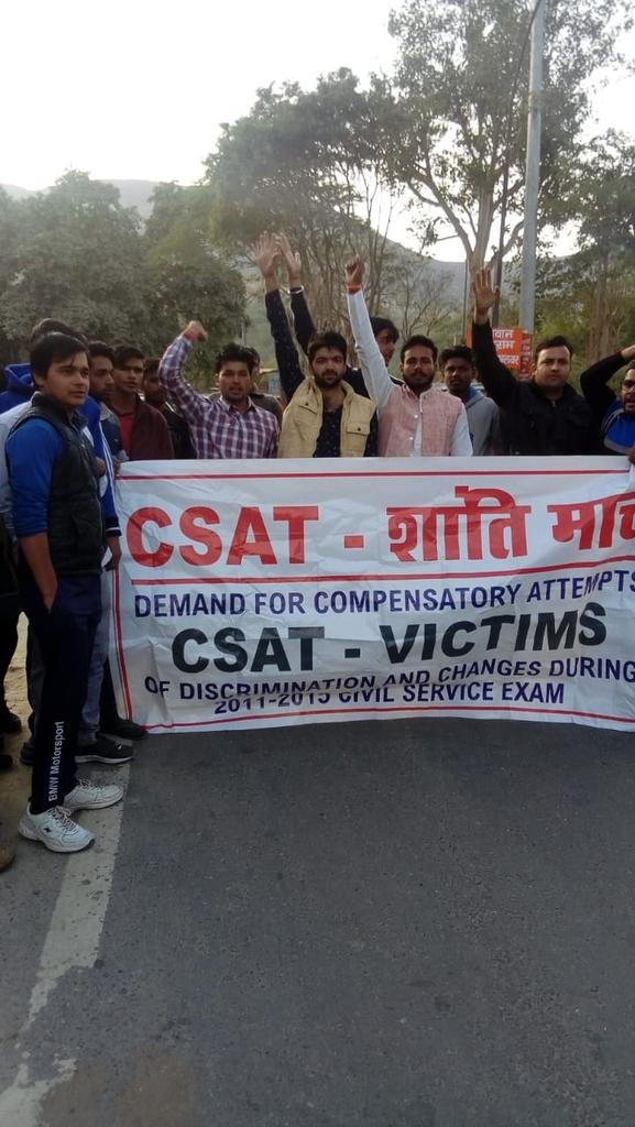 VPSingh44591805's tweet image. Alwar city m Delhi paidal march ke samarthan m demonstration..#compensatoryAttempts  #csatvictims  #hungerStrikeUPSC  #