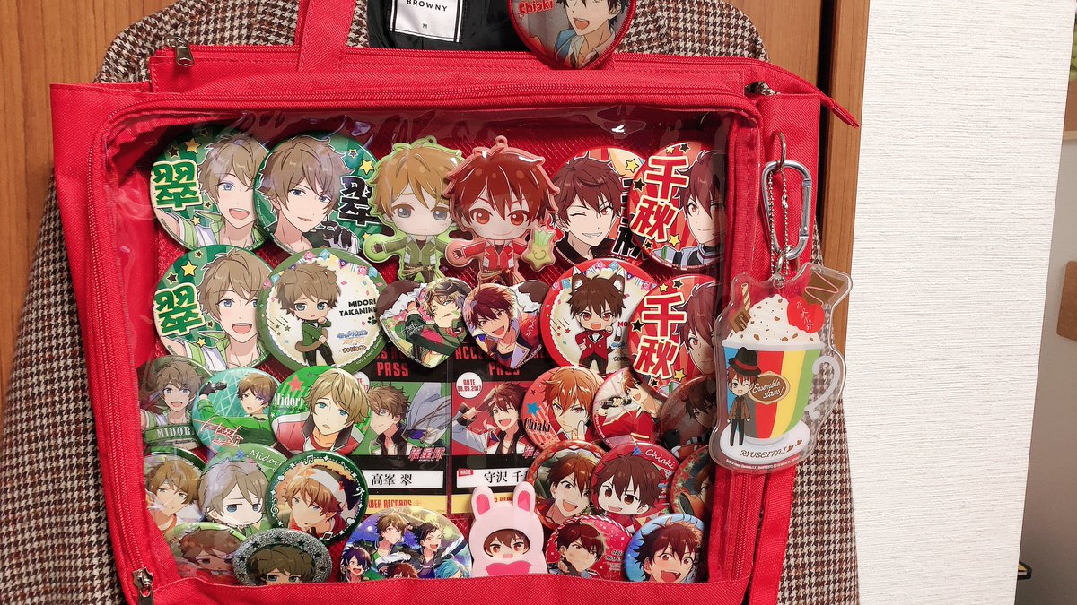 あんスタ/痛バ Amazon.co.jp: あんスタ 三毛縞斑ミニ痛バ 9点セットウィッシング